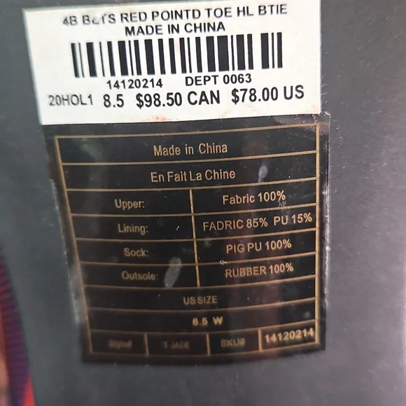 Plaid and Leopard Print Women's Shoes - Picture 7 of 15